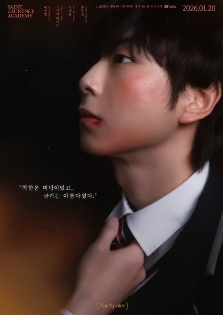 Южная Корея в НЖ