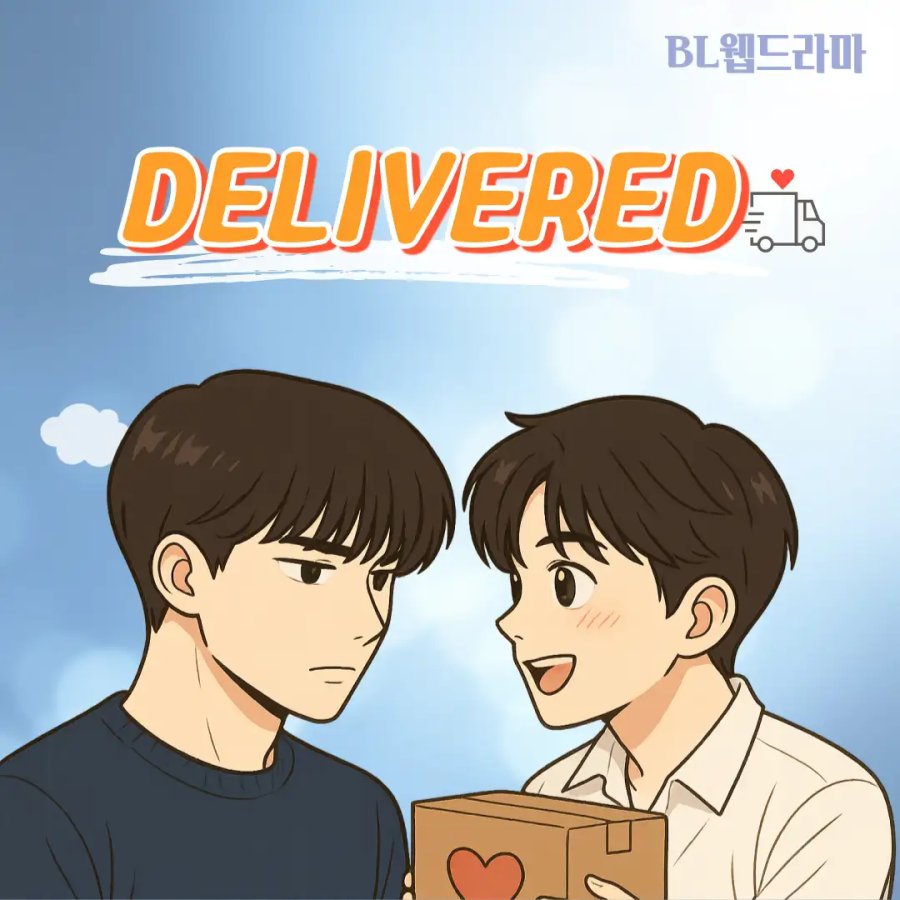 Южная Корея в НЖ