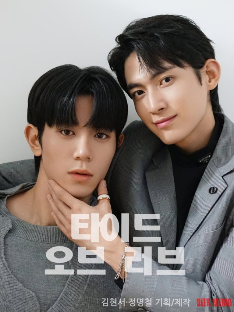 Южная Корея в НЖ